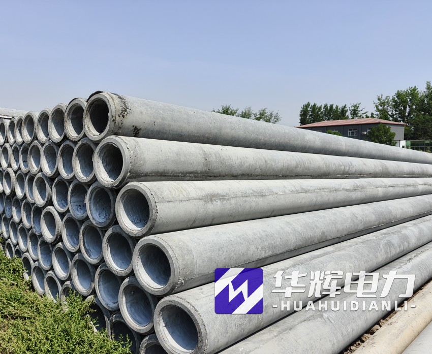 上虞12米水泥电线杆