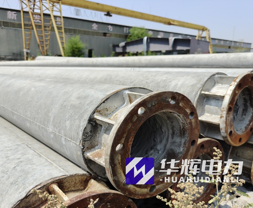 上虞18米水泥电线杆