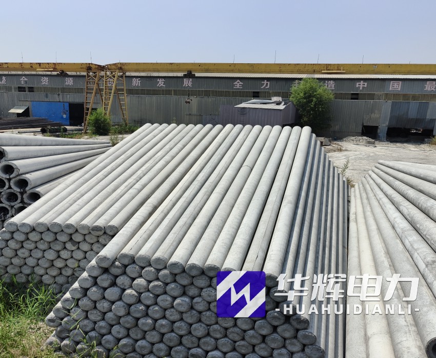 上虞15米水泥电线杆